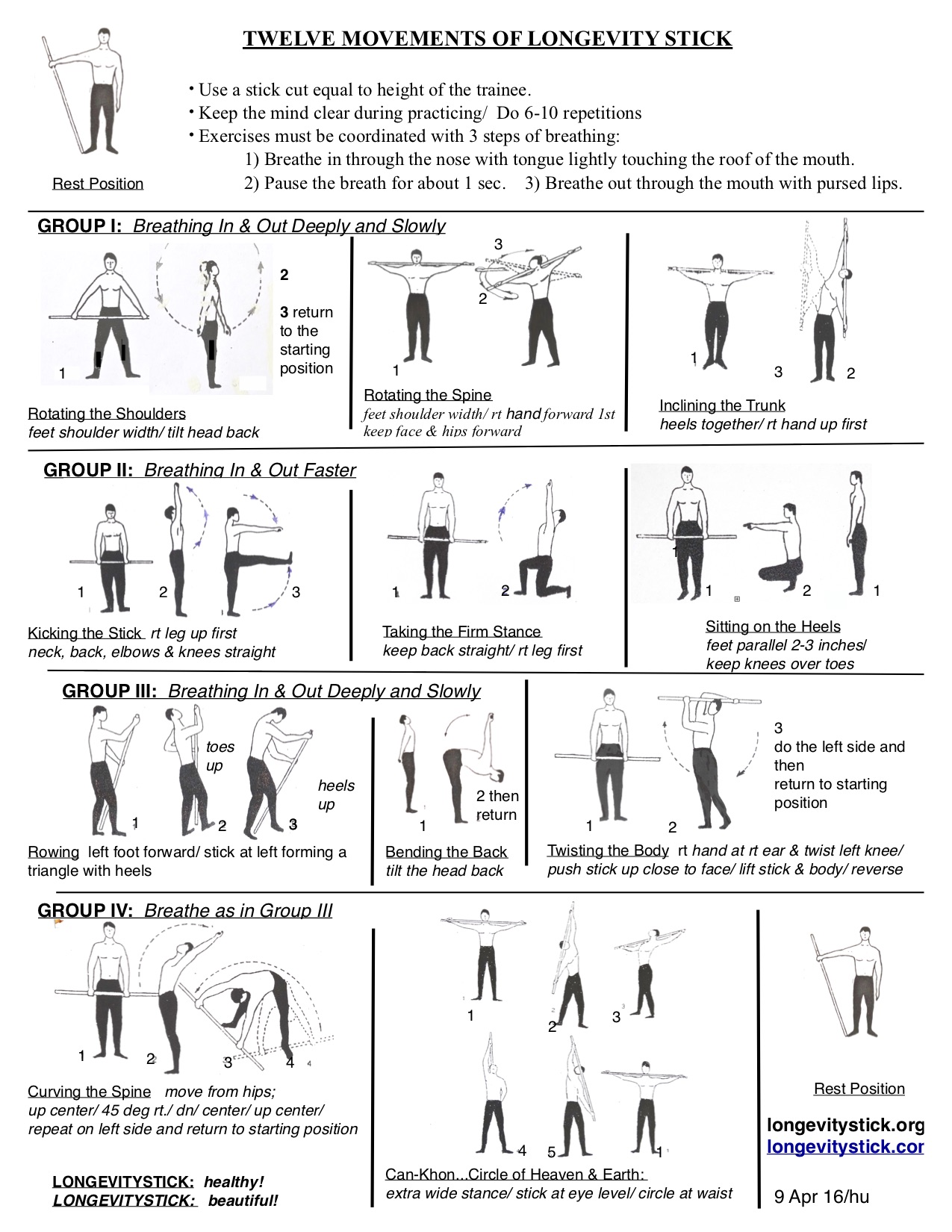 stick form drawing